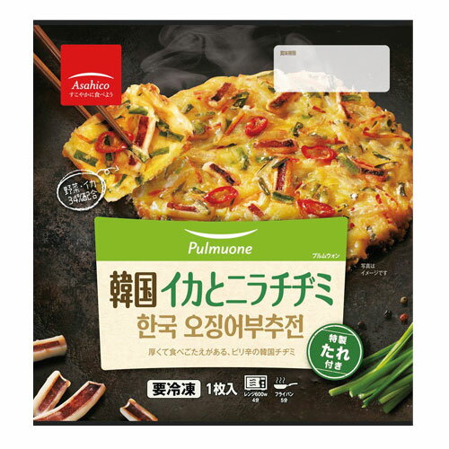 [冷凍]『プルムウォン』イカとニラチヂミ(217g・1枚) 加工食品 韓国料理 韓国食材 韓国食品マラソン ポイントアップ祭