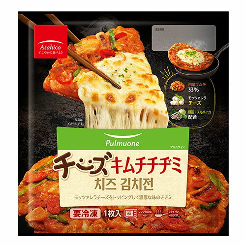 [冷凍]『プルムウォン』チーズキムチチヂミ(200g・1枚) 加工食品 韓国料理 韓国食材 韓国食品 チーズ モッツァレラマ…