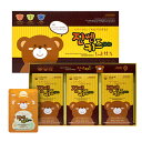 ★期間限定SALE 75%OFF★(賞味期限:2025.12.16)大東高麗参 ジンセン キッズアイ 20ml×30包 子供黒参 苦味の少ない子供用高麗人参 6...