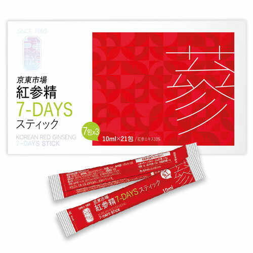 『京東市場』紅参精 7-DAYS スティック(10ml×30包・液状タイプ）個包装 健康補助食品 韓国食品スーパーセール ポイントアップ祭