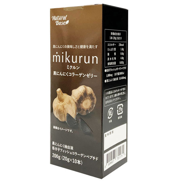 【ポイント5倍】★宅急便コンパクト発送★[コンパクト発送は1回、4つまで可能です！]mikurun ミクルン 黒にんにくコラーゲンゼリー 200g(20g×10本) ゆず風味 黒にんにく抽出液配合 低分子フィッシュコラーゲンペプチド 健康補助食品 韓国食品 # paldo-10007678 八道韓国食品 サンプル画像2