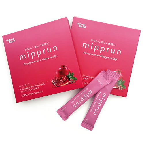 ★全国送料無料・ネコポス配送★【お得！2BOXセット】NaturalBase mipprun ザクロ＆コラーゲンゼリー 2BOX(1BOX=20g×10本)ミプルン ざくろゼリー 濃縮液ゼリー 健康補助食品 韓国食品 # paldo-10007036 八道韓国食品 サンプル画像2