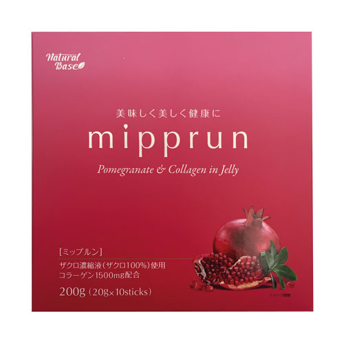 ★全国送料無料・ネコポス配送★【お得！2BOXセット】NaturalBase mipprun ザクロ＆コラーゲンゼリー 2BOX(1BOX=20g×10本)ミプルン ざくろゼリー 濃縮液ゼリー 健康補助食品 韓国食品 # paldo-10007036 八道韓国食品 サンプル画像3