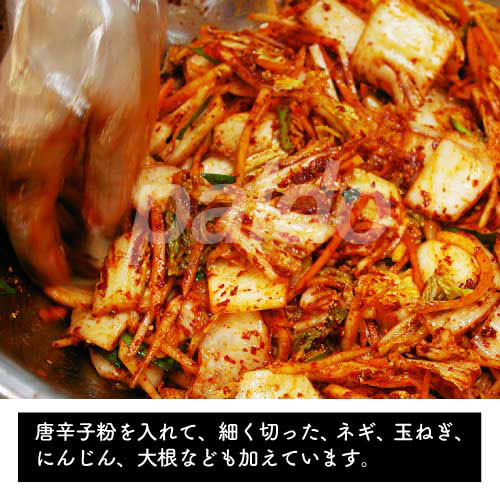 冷蔵 Kちゃんの手作り マッキムチ 切り白菜キムチ 一口サイズ 800g自家製 白菜キムチ 一口キムチ 韓国キムチ 韓国食材 韓国食品 # paldo-10006870 八道韓国食品 サンプル画像3