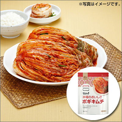 八道韓国食品の【訳あり★お得価格】冷蔵 宗家 ポギキムチ (1kg) 白菜キムチ チョンガ 韓国キムチ 韓国食品 #｜アングル2