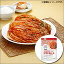 【訳あり★お得価格】冷蔵 宗家 ポギキムチ 500g 白菜キムチチョンガ 韓国キムチ 韓国食品