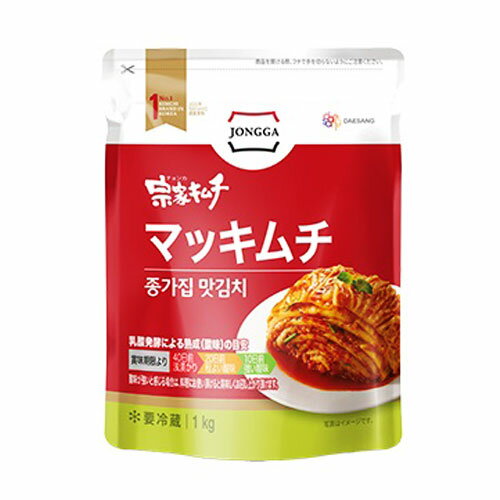 【訳あり★お得価格】[冷蔵]『宗家』マッキムチ・白菜一口切りキムチ(1kg)チョンガ 白菜キムチ 韓国キムチ 韓国おかず 韓国料理 韓国食材 韓国食品オススメ マラソン ポイントアップ祭