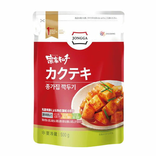 [冷蔵]『宗家』カクテキ｜大根サイコロキムチ(500g)チョンガ 大根キムチ 韓国キムチ 韓国食材 韓国食品マラソン ポイ…