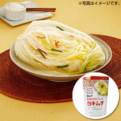 【訳あり★お得価格】冷蔵 宗家 白キムチ 500g 甘口 ベクキムチ辛くない 白菜キムチチョンガ 韓国キムチ 韓国食品