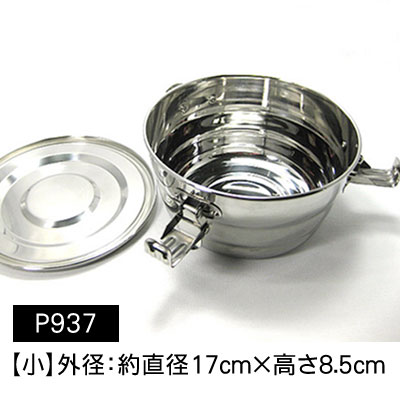 キムチ専用 保管容器 ・円型ステンレス 【当店おすすめ】■サイズ【小】外径:約直径17cm×8.5cmキッチン用品 韓国 韓国食器 韓国容器 キムチ