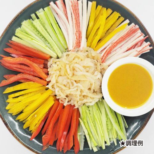 からし粉 (200g)粉類 調味料 韓国食材 韓国食品 3