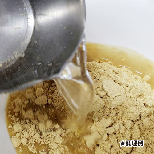 からし粉 (200g)粉類 調味料 韓国食材 韓国食品 2