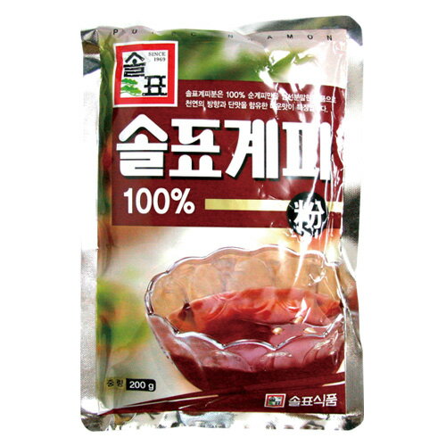 桂皮の粉 200g カシア ケイヒ ベトナム産 韓国食品