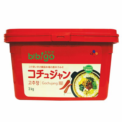 テーブルヤンニョンジャン(薬味用)（180g）キムチ調味料（ヤンニョン）とジャン（醤油）から成る薬味醤油ダレです【キムチ 韓国料理 お漬物 本場 本格 キムチ鍋 キムチチゲ ケジャン 激辛 冷麺 チャンジャ 辛い 訳あり 食品】【常温】