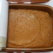 楽天市場 スンチャン テンジャン 味噌 1kg 淳昌 デンジャン 韓国調味料 韓国料理 韓国食材 韓国食品スーパーセール ポイントアップ祭 マラソン 八道韓国食品 みんなのレビュー 口コミ 楽天市場 スンチャン テンジャン 味噌 1kg 淳昌 デンジャン 韓国調味料 韓国料理 韓国食材 韓国食品スーパーセール ポイントアップ祭 マラソン 八道韓国食品 みんなのレビュー 口コミ