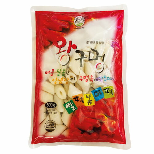 [冷蔵]『松鶴』王グモントッポギ餅(500g) 穴ありトッポギ 餅 料理用餅 韓国お餅 韓国料理 韓国食材 韓国食品マラソン ポイントアップ祭 スーパーセール 1