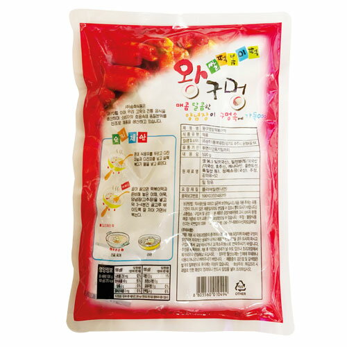 [冷蔵]『松鶴』王グモントッポギ餅(500g) 穴ありトッポギ 餅 料理用餅 韓国お餅 韓国料理 韓国食材 韓国食品マラソン ポイントアップ祭 スーパーセール 2