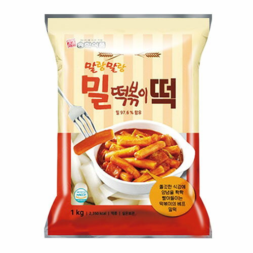 【送料無料】ふりかけ 海苔 70g x 1Box(20袋) ◆韓国のり ふりかけ】韓国のり/韓国のり ボックス/韓国海苔/玉童子 ボックス/韓国のり 佃煮/玉童子海苔