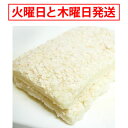 冷蔵 韓国お餅 白インゲン豆シルトッ 約300〜330g 白インゲン豆粉伝統餅 手作り餅 韓国料理