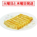 冷蔵 韓国お餅 かぼちゃチャルトッ 約300〜330g伝統餅 手作り餅 韓国料理