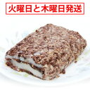 冷蔵 韓国お餅 もち米シルトッ 約300〜330g伝統餅 手作り餅 韓国料理