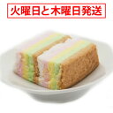 冷蔵 韓国お餅 ムジゲトッ 約300〜330g伝統餅 手作り餅 韓国料理