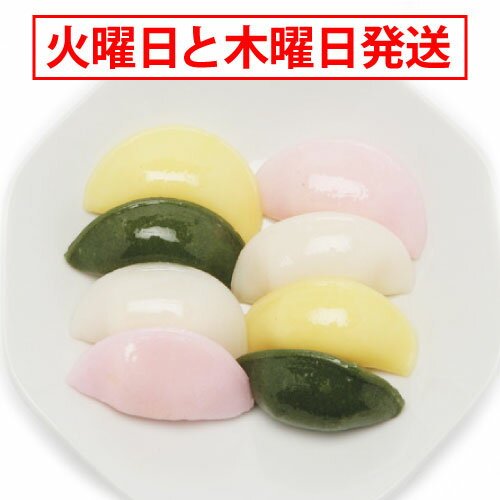 冷蔵 韓国お餅 パラムトッ 約300〜330g ■白あん入り伝統餅 手作り餅 韓国料理 冷蔵 韓国お餅 パラムトッ 約300〜330g ■白あん入り伝統餅 手作り餅 韓国料理