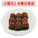 冷蔵 韓国お餅 ススギョンダン キビ餅団子 約300g〜330g つぶあん入り 伝統餅 手作り餅 韓国料理