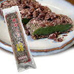 [冷凍]『いちりき』 冷凍草あずき餅(270g) お餅 伝統餅 手作り餅 韓国餅スーパーセール ポイントアップ祭