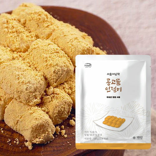 冷凍 ロデムフード きな粉インジョルミ 約100g 韓国産冷凍餅チャルトック 伝統餅 手作り餅 韓国餅 韓国..
