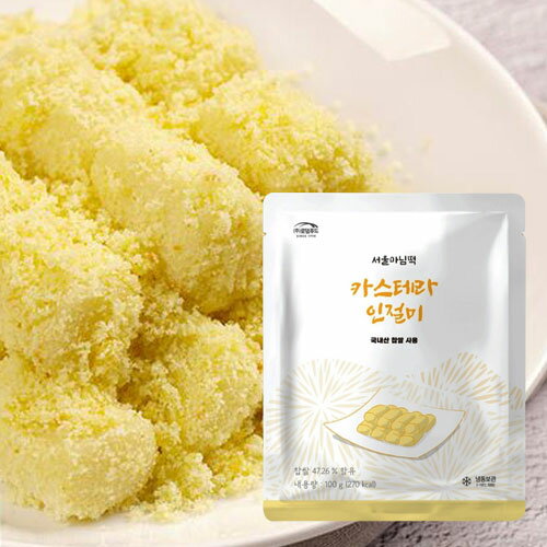 冷凍 ロデムフード カ