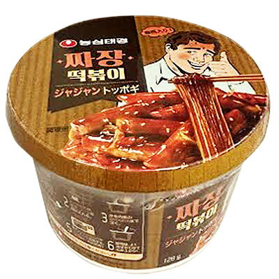 【ポイント5倍】★期間限定SALE 12%OFF★ノンシムテギョン ジャジャン トッポキ&ヌードル 即席カップトッポキ 128g×1個 韓国おやつ 韓国食品 # paldo-10004476 八道韓国食品 サンプル画像3