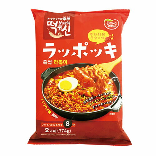 『東遠』屋台風ラッポキ・2〜3人前404g (もち200g、麺110g、ソース92g、乾燥ねぎ2g)ドンウォン トッポキ 韓国屋台おやつ 辛い 韓国料理マラソン ポイントアップ祭