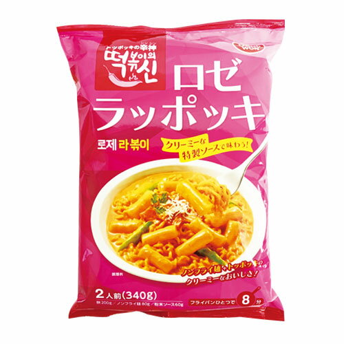 『東遠』ロゼラッポッキ・2人前340g(餅200g、乾麵80g、粉末ソース60g)ドンウォン トッポキ 韓国屋台おやつ 辛い 韓国料理マラソン ポイ..