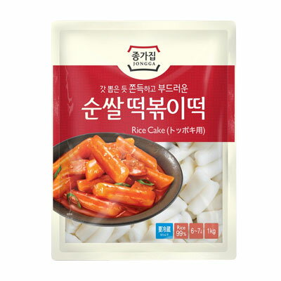 [冷蔵]『宗家』トッポキ餅(1kg) トッポギ 屋台 おやつ お餅 料理用餅 韓国 韓国お餅 韓国料理 韓国食材 韓国食品マラ…