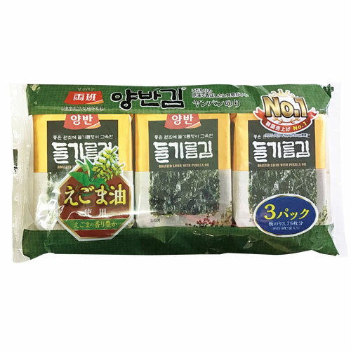 『東遠』ヤンバンエゴマ油弁当用海苔｜味付けのり(弁当用・8切10枚×3袋入り)味付海苔 韓国のり 韓国海苔 韓国料理 韓国食材 韓国食品マラソン ポイントアップ祭