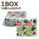 『ヘピョ』味付けのり(1BOX=10個×30パック)■1パック当り231円韓国のり 韓国海苔 韓国料理 韓国食材 韓国食品マラソン ポイントアップ祭