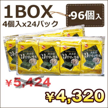 『ヘマッ』一枚の幸せ｜味付けのりのり(1BOX=4個x24パック)■1パック当り180円韓国のり 韓国海苔 韓国料理 韓国食材 韓国食品 マラソン ポイントアップ祭