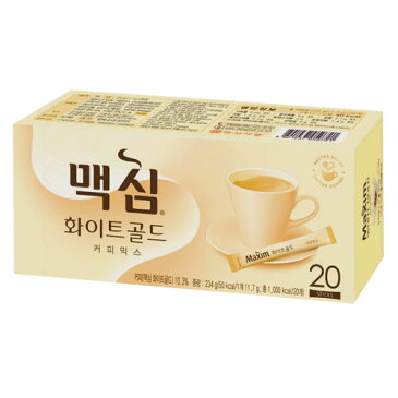 『東西』マキシム ホワイトゴールドコーヒーミックス(20包)ドンソ マキシム キムヨナコーヒー インスタントコーヒー 韓国コーヒー 韓国食品スーパーセール ポイントアップ祭