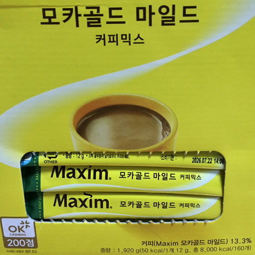 東西 Maxim モカゴールド コーヒー ミックス 12g×100包ドンソ マキシム インスタントコーヒー 韓国コーヒー 韓国食品 # paldo-10000026 八道韓国食品 サンプル画像2