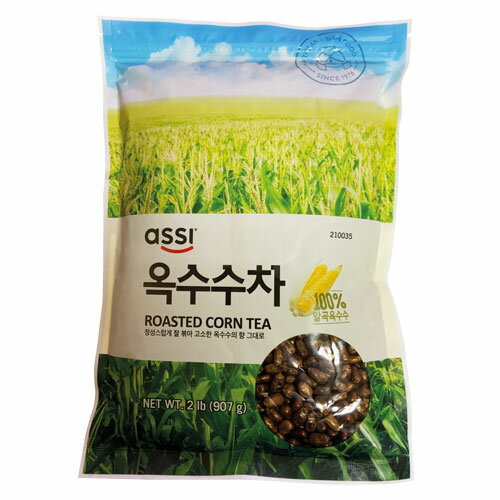 『アッシ』粒 コーン茶｜とうもろこし茶 (907g)assi 韓国お茶 健康茶 韓国飲料 ダイエット茶マラソン ポイントアップ祭