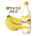 麹醇堂 米マッコリ バナナ味 750m×1本l・PETクッスンダン リキュール 発酵酒 伝統酒 韓国お酒 韓国食品