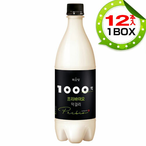 【まとめ買いがお得★1個当り1000円】『麹醇堂』1000億プリバイオマッコリ(1BOX=750ml×12本・PET)お酒 紅参マッコリ ソウルマッコリ 米..