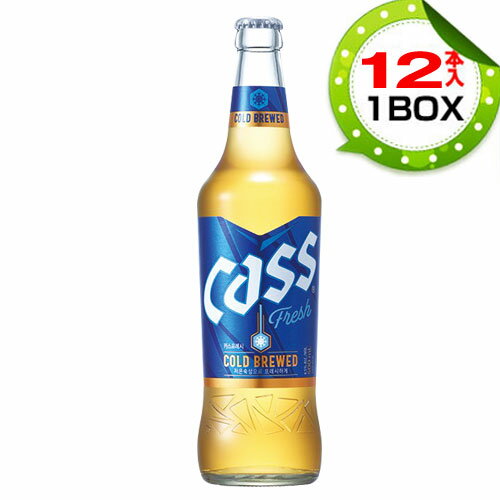 【まとめ買いがお得★1個当り539円】『OBビール』カス・フレッシュ(瓶ビール・1BOX=500ml×12本) CASS 韓国ビール 韓国お酒 韓国酒 韓国食品マラソン ポイントアップ祭 スーパーセール