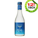 【まとめ買いお得】ロッテ スターライトチョンハ SPARKLING 1BOX=295ml×12本発泡性 スパクーリング 清河 清酒 韓国お酒 韓国食品