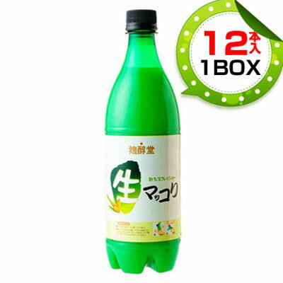 【まとめ買いがお得★1個当り580円】[冷蔵]『麹醇堂』生マッコリ(1BOX=750ml×12本・PET)クッスンダン センマッコリ お酒 米酒 発酵酒 伝統酒 韓国酒 韓国お酒 韓国食品マラソン ポイントアップ祭