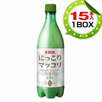 【まとめ買いがお得★1個当り507円】[冷蔵]『二東』 にっこり 生マッコリ (1BOX=750ml×15本・PET)E-DON イドン センマッコリ お酒 米酒 発酵酒 伝統酒 韓国酒 韓国食品マラソン ポイントアップ祭