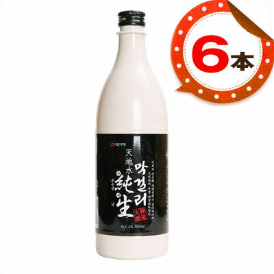 [冷蔵]『大韓酒造』純生マッコリ(750ml×6本・PET)■1本当り587円センマッコリ お酒 米酒 発酵酒 伝統酒 韓国酒 韓国お酒 韓国食品マラソン ポイントアップ祭