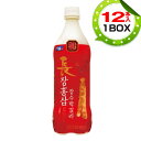 「天地水」純生マッコリ750ml×(3本) SET/冷蔵食品生マッコリ/韓国甘酒/酵素/韓国食品/韓国/お酒/韓国酒/ 生マッコリ/お中元/贈り物/ギフト/父の日/濁り/濁酒/甘酒/にごり酒/文化祭▲