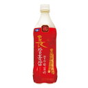 『ソウル長寿』長紅参マッコリ｜米マッコリ (750ml・PET)お酒 紅参マッコリ ソウルマッコリ 米酒 発酵酒 伝統酒 韓国酒 韓国お酒 韓国..